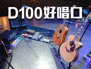 《D100 好唱口》2024-02-24︱第34季第12集：圍牆背後的甜蜜歌聲︱主持：朱紫嬈 Khloe Chu、Scott、Patrick   嘉賓：李俙嬈 Jojo Li